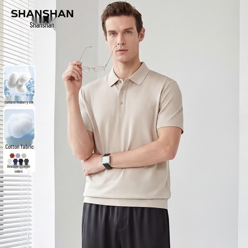 SHANSHAN Men's Cotton Silk Blend Short Sleeve Set
