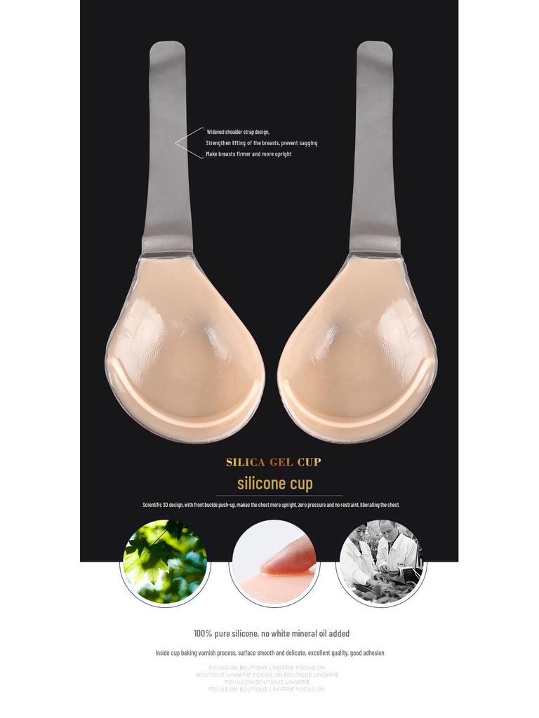 Plus Size Silicone Invisible Lift Bra & Nipple Covers - Anti-sagging Wedding & Evening Dress Lingerie