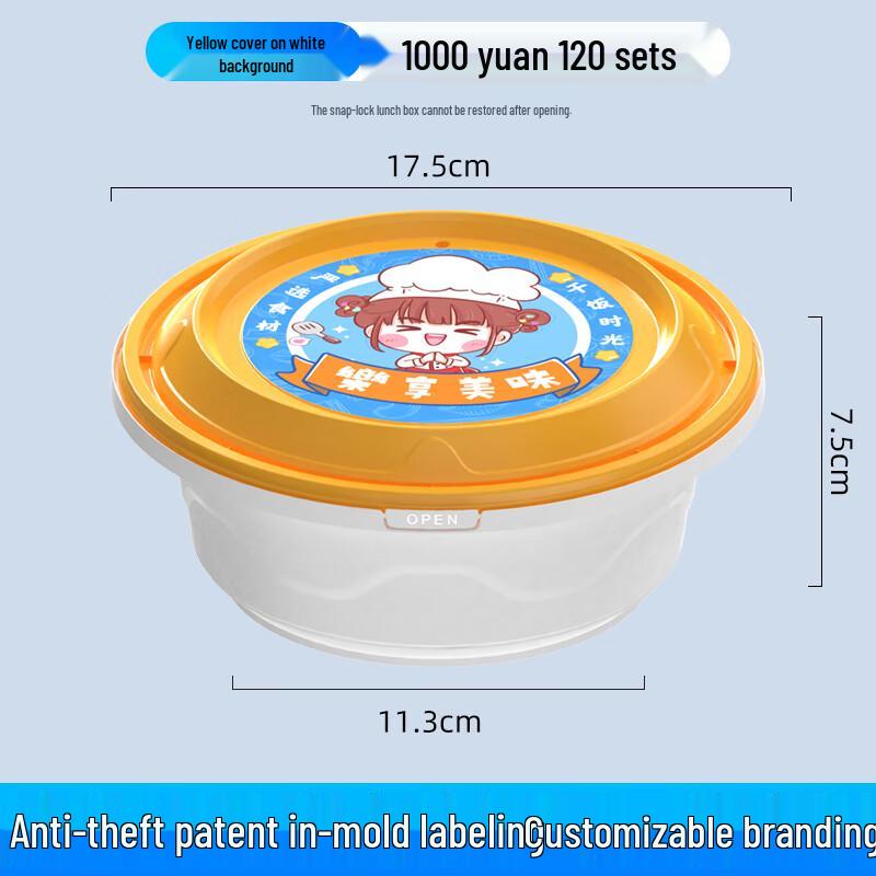 Disposable Conical Takeout Bowl