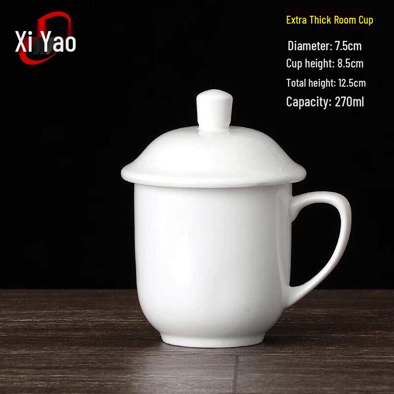 Ceramic Mug with Lid