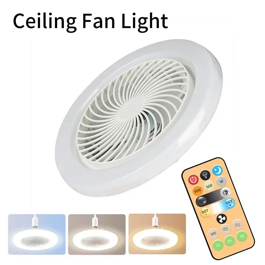 

E27 LED Fan Light with Remote Control, 3 Color Adjustable, 85-265V, for Kitchen Bedroom 2-in-1 Summer Cooling Lighting Tool