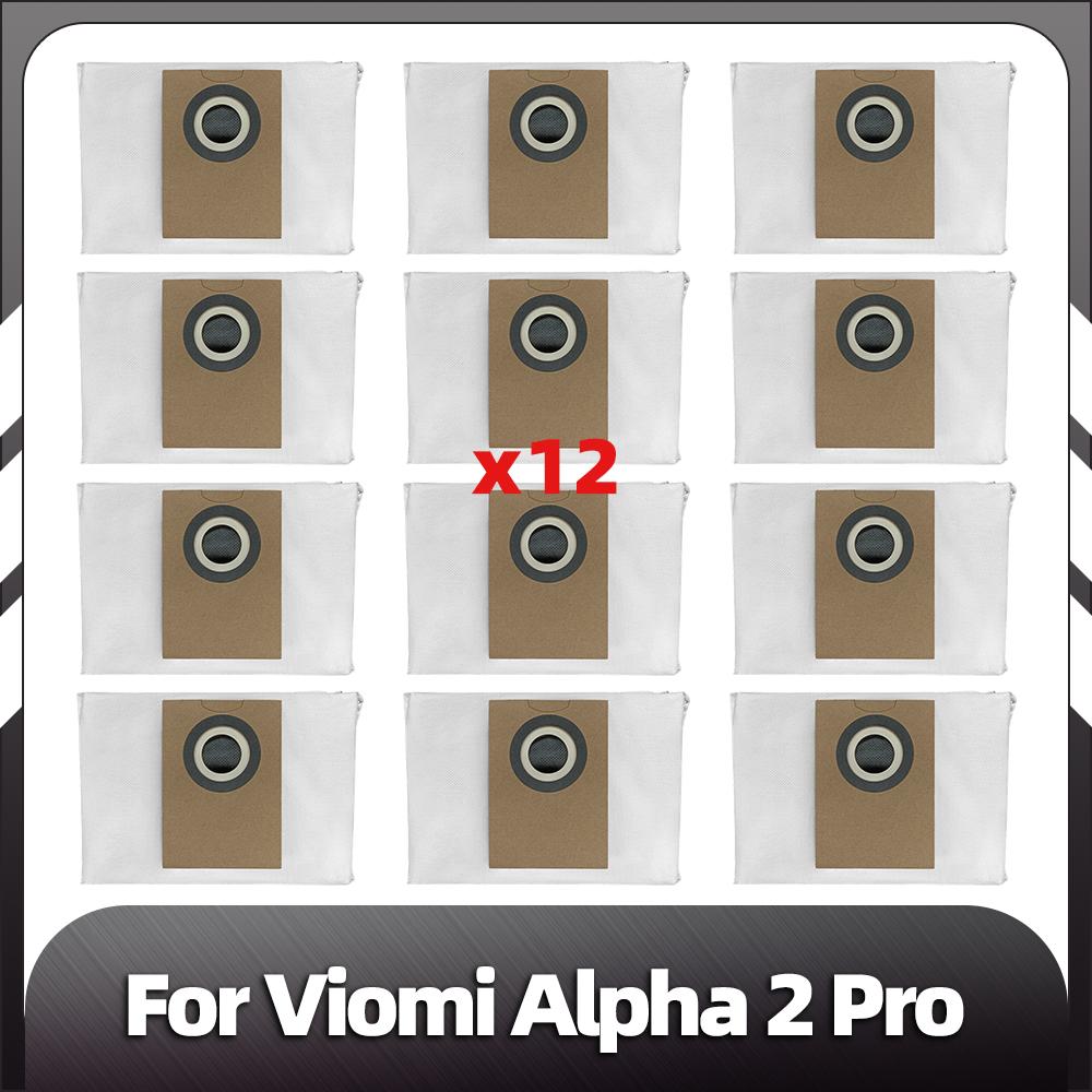 Compatible for Viomi Alpha 2 Pro Replacemet Main Roller Side Brush HEPA Filter Mop Pads Dust Bags Spare Parts Accessories