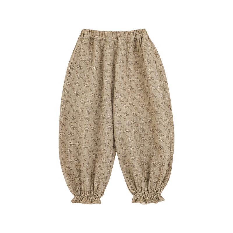 Girls Floral Print Lantern Trousers 90