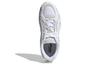 adidas Crazychaos Shadow 2.0 'Cloud White Grey' GZ5432