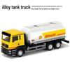 Ma Ke Da Alloy Car Model: Fire Truck, Tanker, Mixer, Garbage, Cement, Transport Vehicles