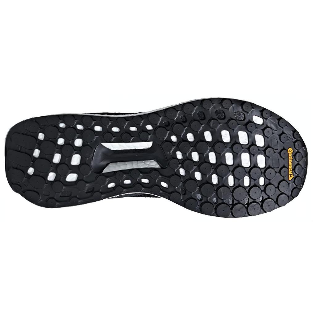 adidas Solar Boost 'Core Black' CQ3171