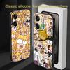 Lovely Neco-Arc Hot Fate Phone Case For Xiaomi Redmi 14C 13C 12C Note14 13 12 11 10 Pro Plus S Soft Black Phone Cover