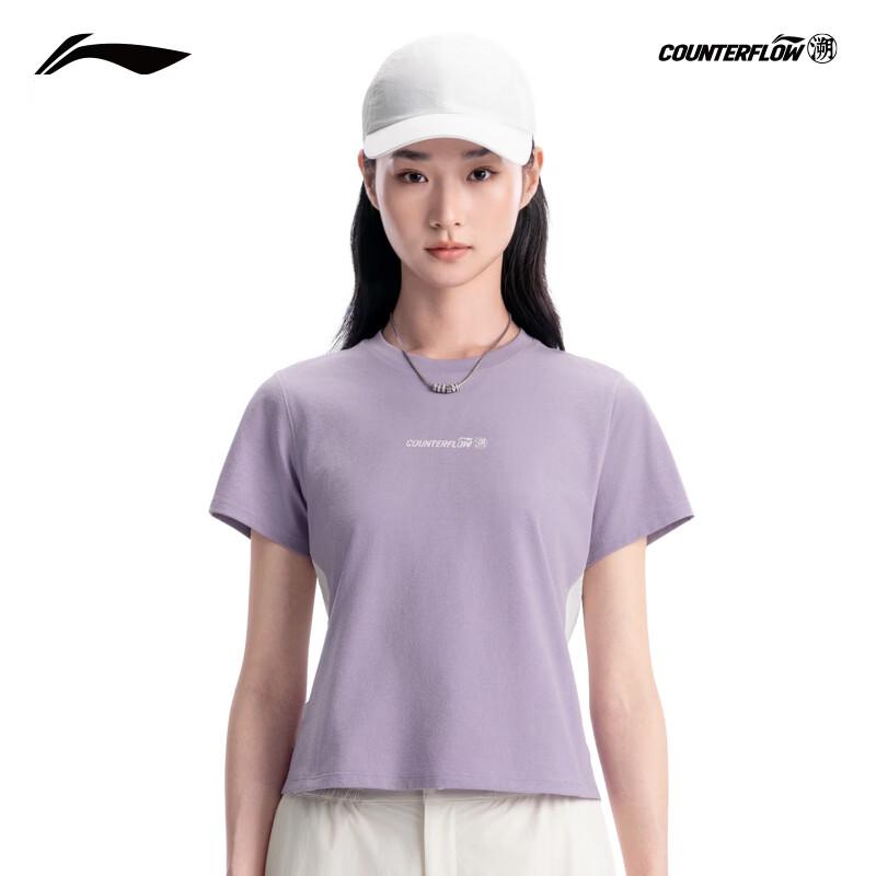 Li-Ning Women s Quick-Dry Round Neck Sports T-Shirt XL
