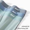 Xtep Herren Eis Seide Atmungsaktive Boxer Briefs (3 Pack)