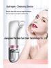 Cross-border Blackhead Remover: Exclusive Bubble Pore Cleaner & Suction Tool with Replacement Head.