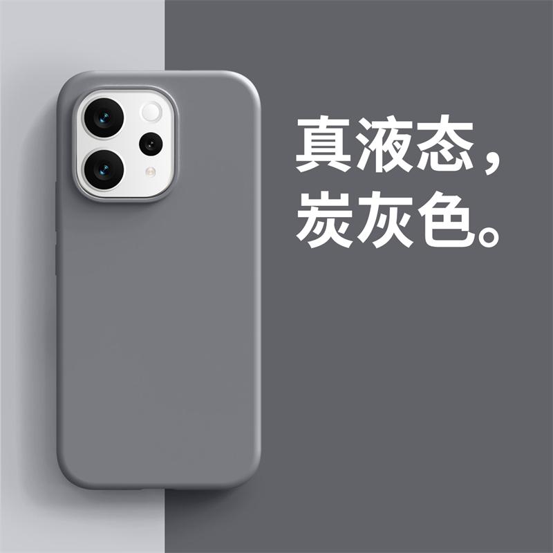 Case For Vivo V70 5G Case Luxury Liquid Soft Silicone Comfortable Feel Built In Flocking Cover Shockproof Bumper