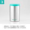 TENGA Healthcare SEED POD Fertility Incubator for Semen Transport