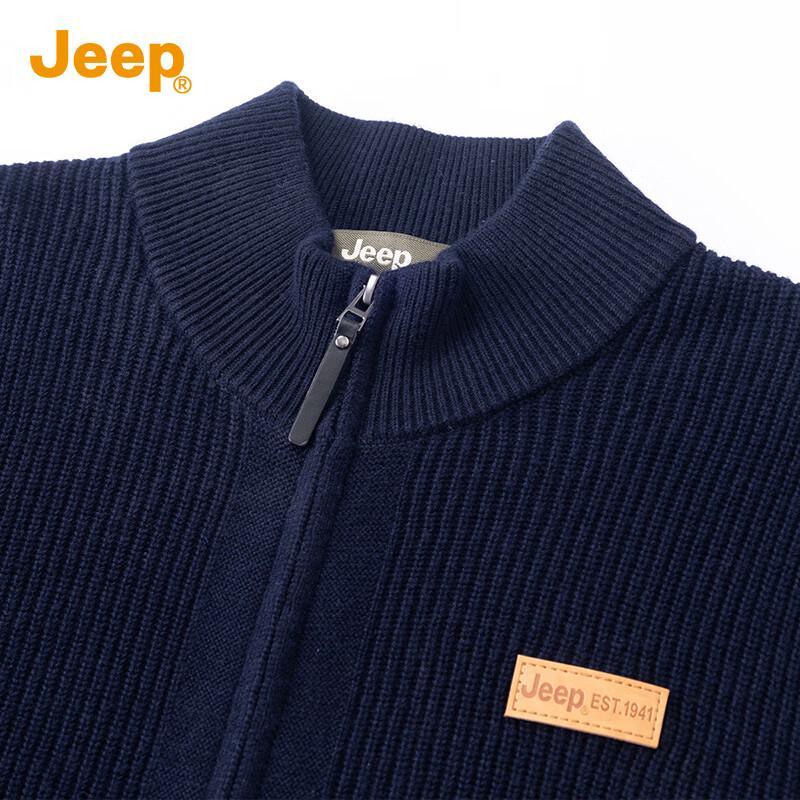 Jeep Cárdigan de cuello alto 100% lana merino para hombre