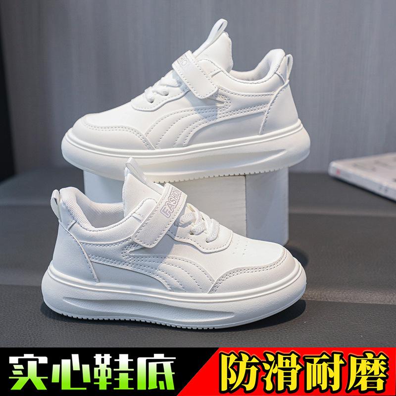 Men's and women's sports shoes spring and autumn new baby casual classmates versatile soft-soled boys running shoes