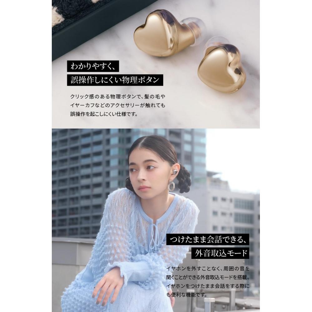 AVIOT TE-I3 Wireless Earphones, Cute, Heart-shaped, For Small Ears, For Women, Clear Hard Case Included, Bluetooth 5.3, Up to 23 Hours, Long Playtime,