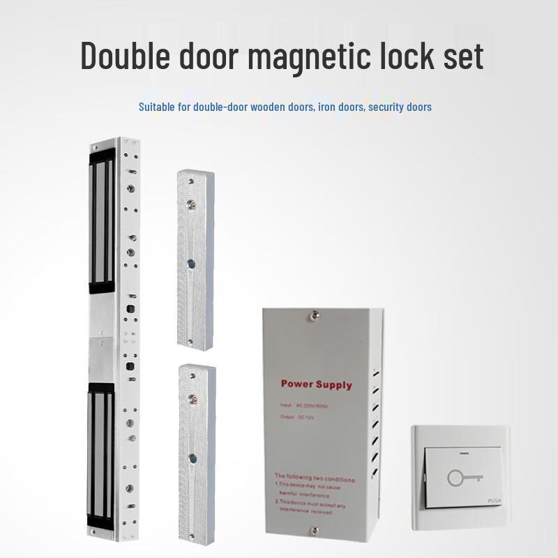 Realand S03TC 280kg 12V Double Door Magnetic Lock