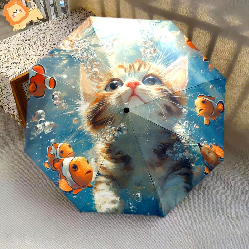 1 PC Automatic Folding Umbrella - Kitten Clownfish Pattern, Portable & Foldable Design with 8 Ribs, Christmas Birthday Gifts