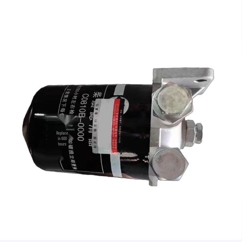 Shangchai Power Diesel Fuel Filter Assembly C0810B-0000