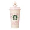 Starbucks Staba SAKURA2025 Wiederverwendbarer Becher 473ml + Becherdeckel mit Trinköffnung Bearista Sakura 2025 Tumbler Kaffee Niedlich Stilvoll Geburtstagsgeschenk Geschenk Wasserflasche