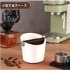 Tubbi Knock Box - Espresso Knock Box, Coffee Knock Box, Tool for Removing Coffee Grounds After Brewing Espresso, Commercial Coffee Supplies, Home Coff