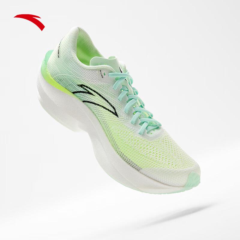 Anta C202 6th Gen Marathon Carbon Plate Running Shoes