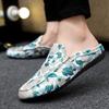 Fashion Mens Loafers Casual Shoes Breathable Summer Sneakers Non Slip Lightweight Walking Shoes Men Comfortable Flats Lazy Shoes