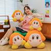 Star Kabi Plush Toy Doll Big Doll Ragdoll Throw Pillow Birthday Gift Doll Grabbing Machine Exchange