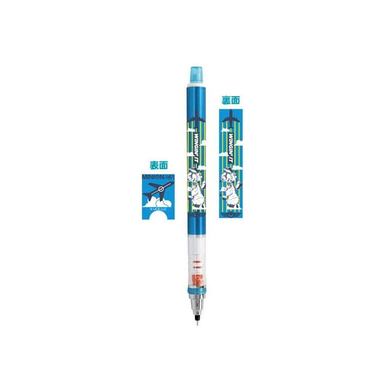 

ensky minions fever Kurtga 2 Approximately 142.5×10.7×14.9mm Made of PC resin