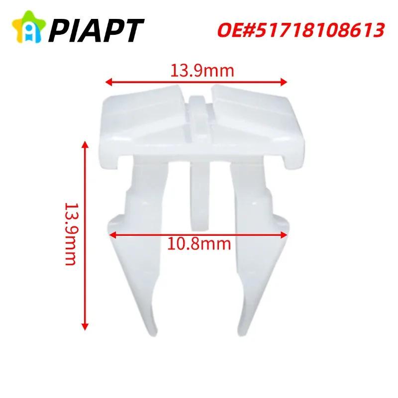 10pcs Styling Clips for BMW E36 E34 E38 E31 - OE# 51718108613