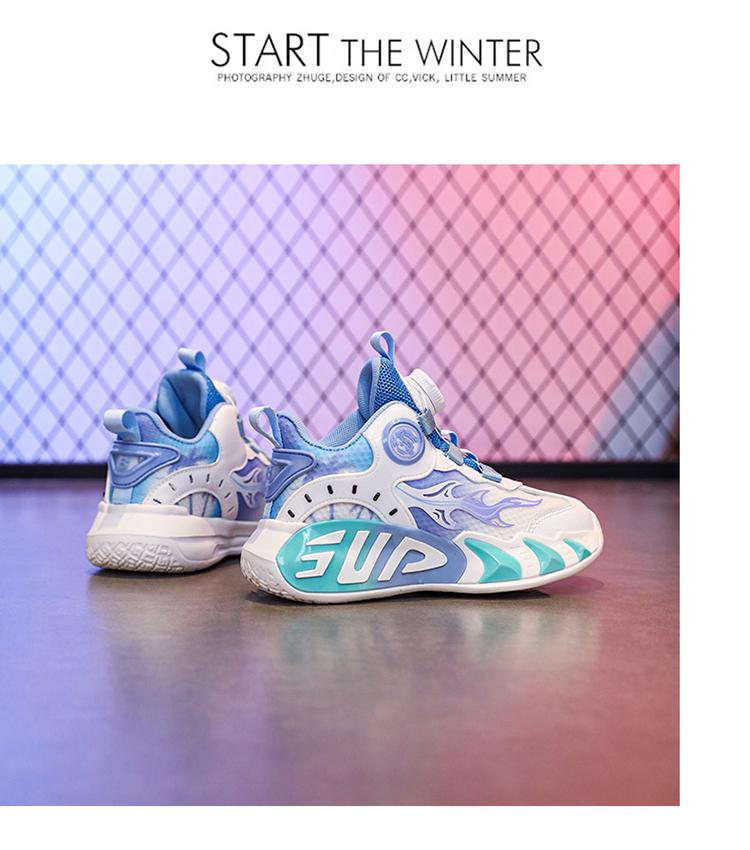 Kids' Mesh Sports Shoes 2025 - Breathable, Soft Sole, Spring & Summer Basketball Sneakers for Girls