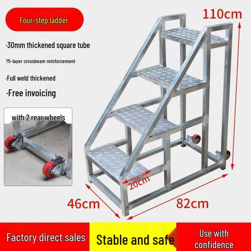 Industrial Three-Step Ladder with Handrail for Household, Warehouse, and Outdoor Use