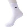 5 Pairs of Male Spring and Autumn Commercial Wear-resistant Sweat Absorbing Antibacterial Cotton Socks