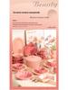 2024 Luxury Tableware Set: Elegant Bowl & Plate Combo - Perfect Housewarming Gift