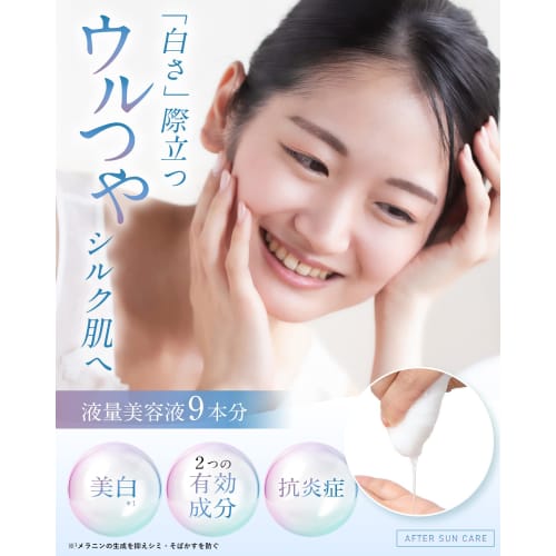 Fiswhite Whitening Pack Face 30 Pieces | Liquid Volume 480ml Face Pack Sheet Mask Quasi-drug (vitamin C Derivative/pore Care)