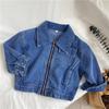 Korean Style Autumn Children's Heavy Duty Soft Denim Jacket - Boys & Girls Fashionable Workwear Zipper Jacket