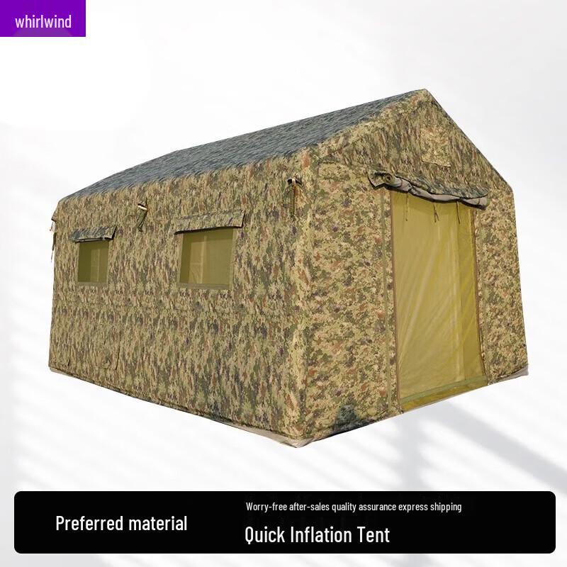 Xuan Shi Outdoor Automatic Inflatable Camping Tent