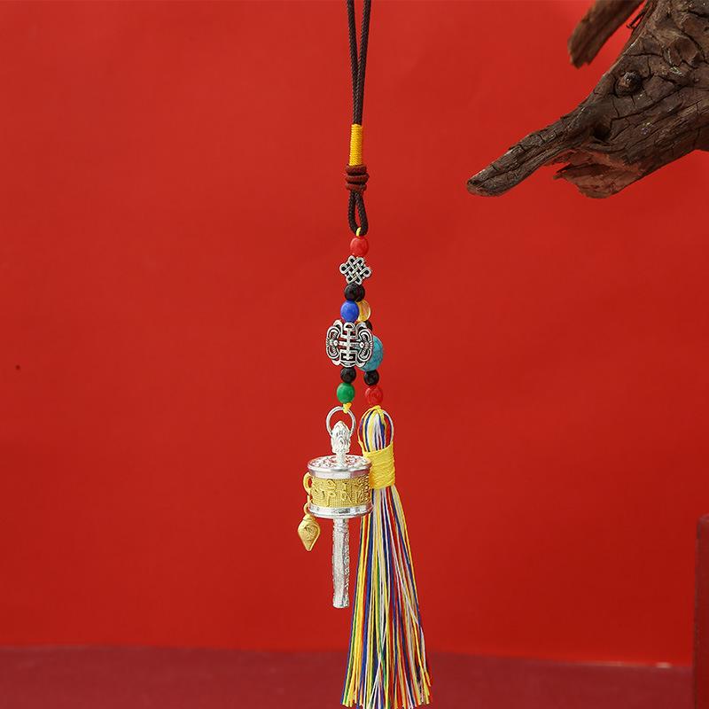 Tibetan Six-Character Mantra Hand-Cranked Wheel Keychain Pendant with Tassel