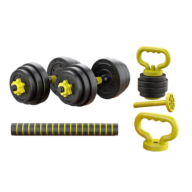 Yituo Verstellbare gummiummantelte Hantel