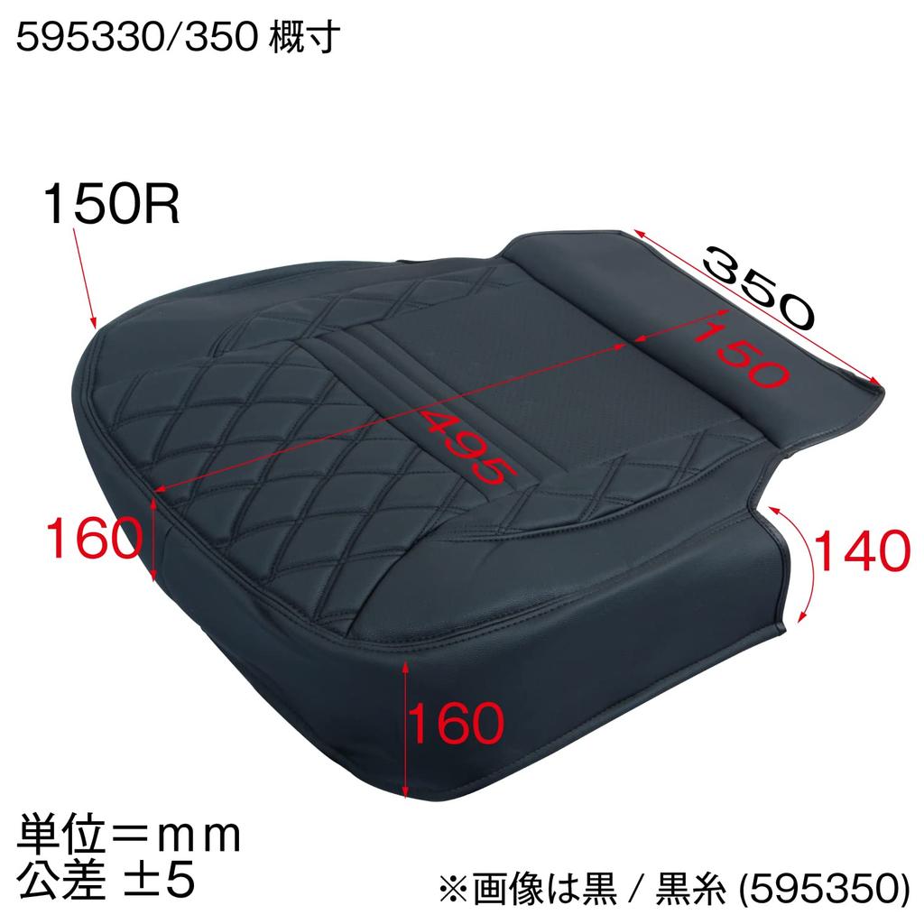 Jet Inoue Seat Universal 595350 COMBI-Type Cover, Seat, Black/Black Thread,