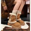 Altay~ Winter 2025 new thick-soled retro niche fluffy cotton shoes with velvet warm snow cotton boots for women