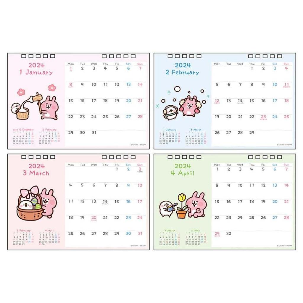 Sunstar Stationery Kanahei 2024 Desk Pisuke and the S8520356 Calendar, Rabbit,