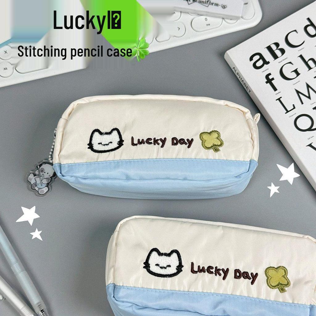 Großes Glückskatzen-Patchwork-Federmäppchen - Aufbewahrungsbox für Schreibwaren zum Schulanfang