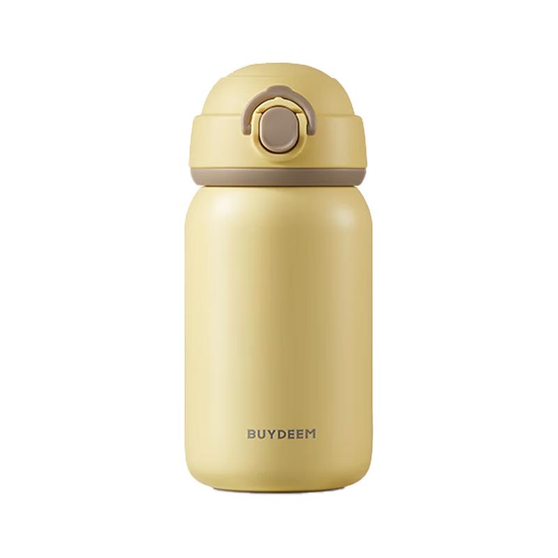 Buydeem 300ml Pop-Up Insulated Mug