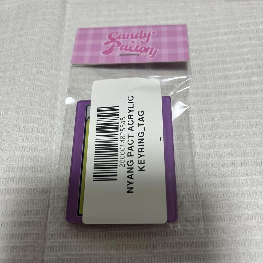 [USED] ONE PACT Daegu Acrylic Key Ring Amulet