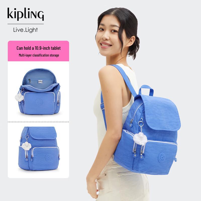 Рюкзак Kipling 2026 CITY ZIP S