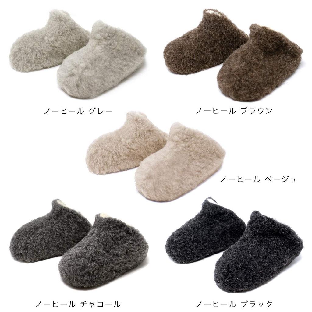 Coldbreaker Thick Natural Wool Warm Insulated Room Made in No Size Small Women's 100% Shoes, Poland, 2018-2019, Heel, 35/36 (23cm), Gray,