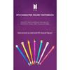 BTS TinyTAN Figure Toothbrush (V)