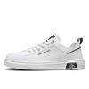 Spring Men'S Shoes New Breathable Little White Shoes Men'S Trend Versatile One-Pedal Board Shoes Non-Slip Student Sports Shoes
