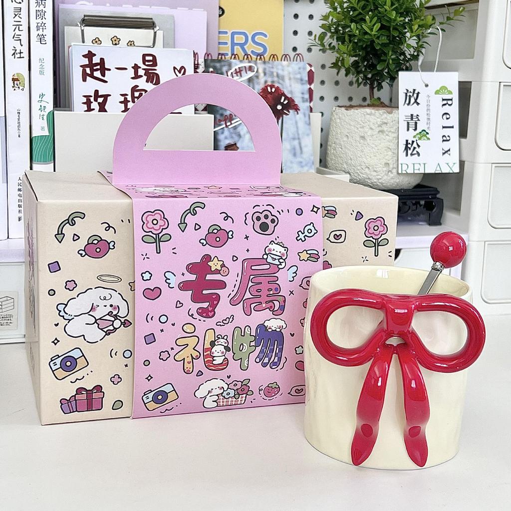 Send Girls Birthday Gifts, Girls' Heart Bows, Ceramic Mugs, Girlfriends' Practical Water Glasses, Souvenirs, Gift Boxes.