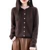 French Fungus Edge 100% Wool Sweater Women'S Autumn And Winter Round Neck Loose Knitted Cardigan Top Jacket Pullover Sweater
